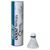 Yonex Mavis 2000 Nylon Badminton Shuttlecocks (White)